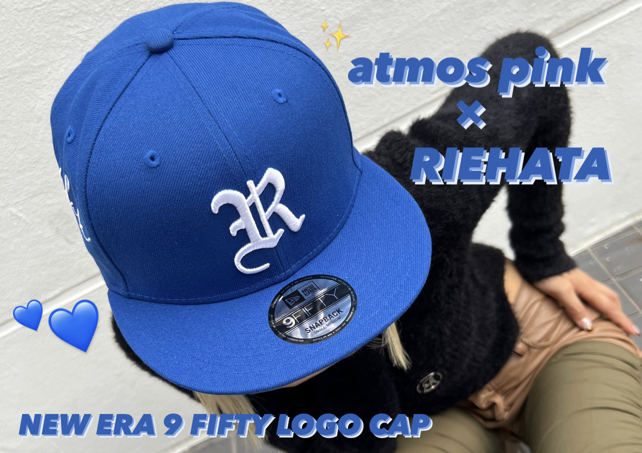 RIEHATA atmos pink NEWERA 青-