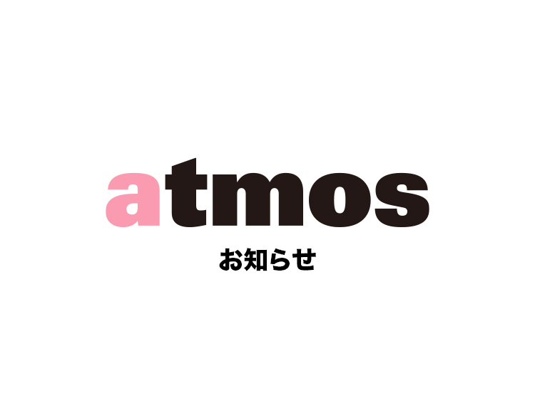 atmos pink | アトモスピンク 公式通販